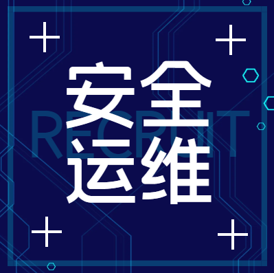 网站分析和统计